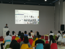 Google AdWords體(ti)驗(yàn)中(zhong)心開放日(ri)，七月集(ji)錦